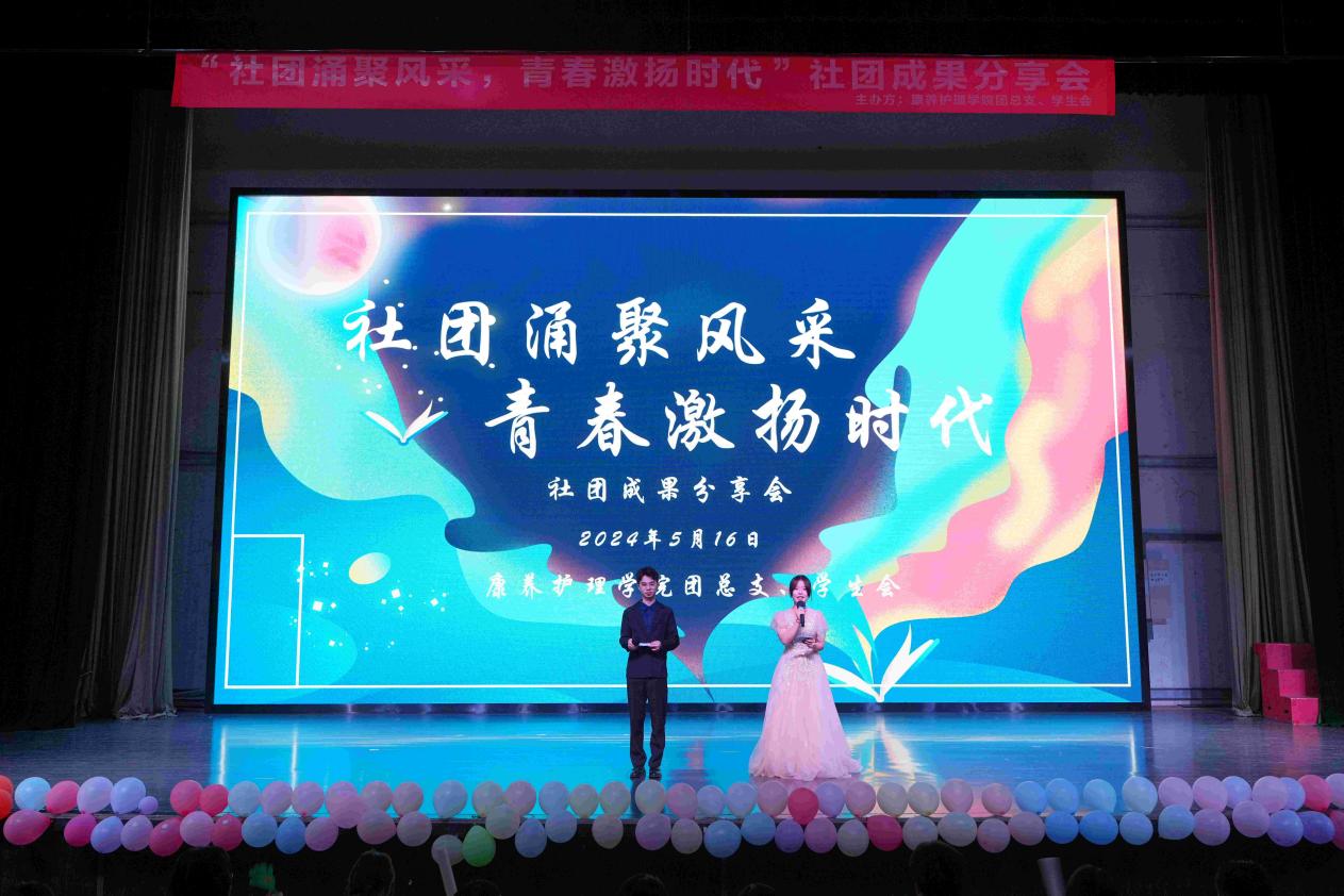 b43b99a7a749ab612779921cc38b0a9