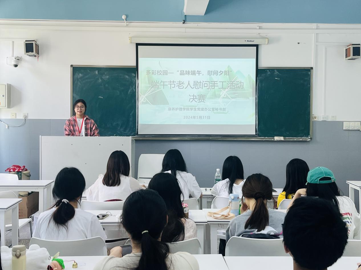 微信图片_20240531130040