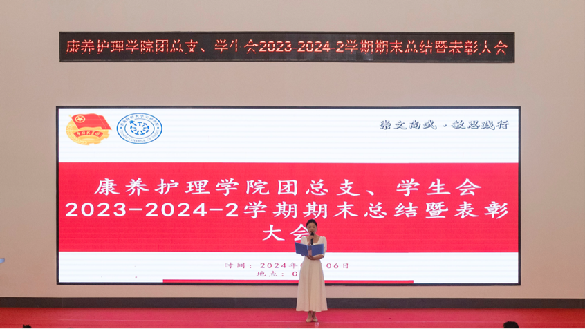 2024-06-07 09:32:40.186000