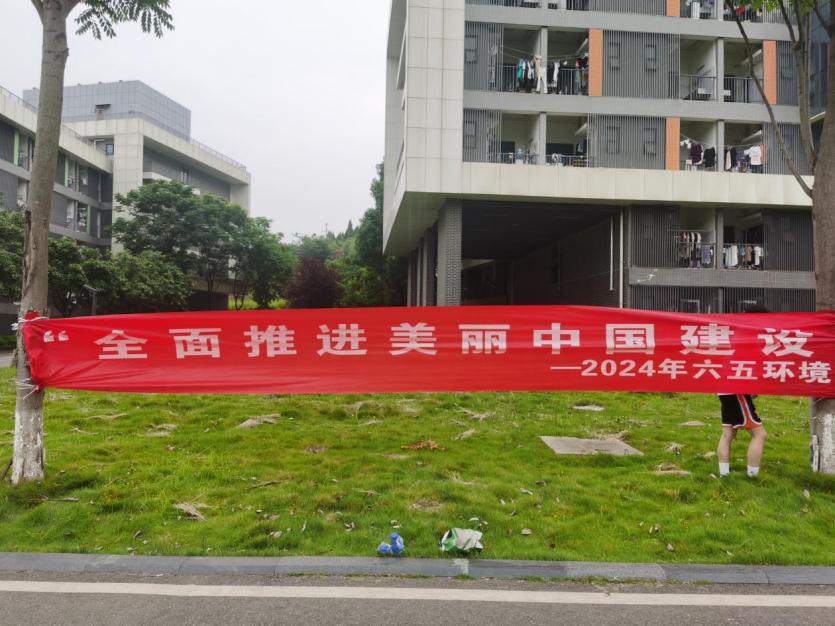 1a804f5819826202bd802188d4d5ec4