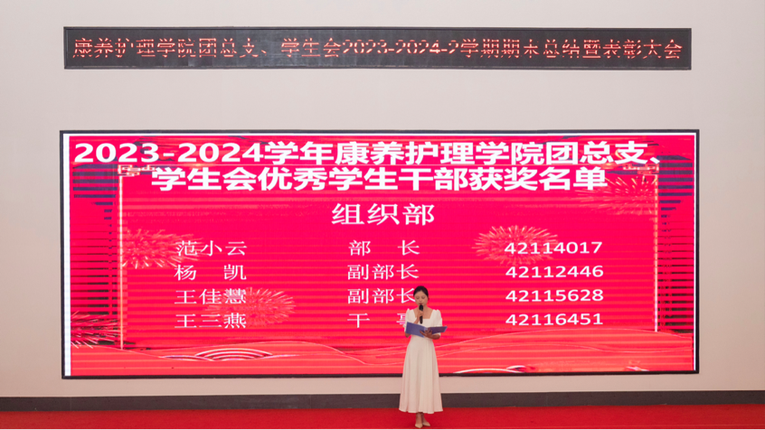 2024-06-07 11:46:35.644000