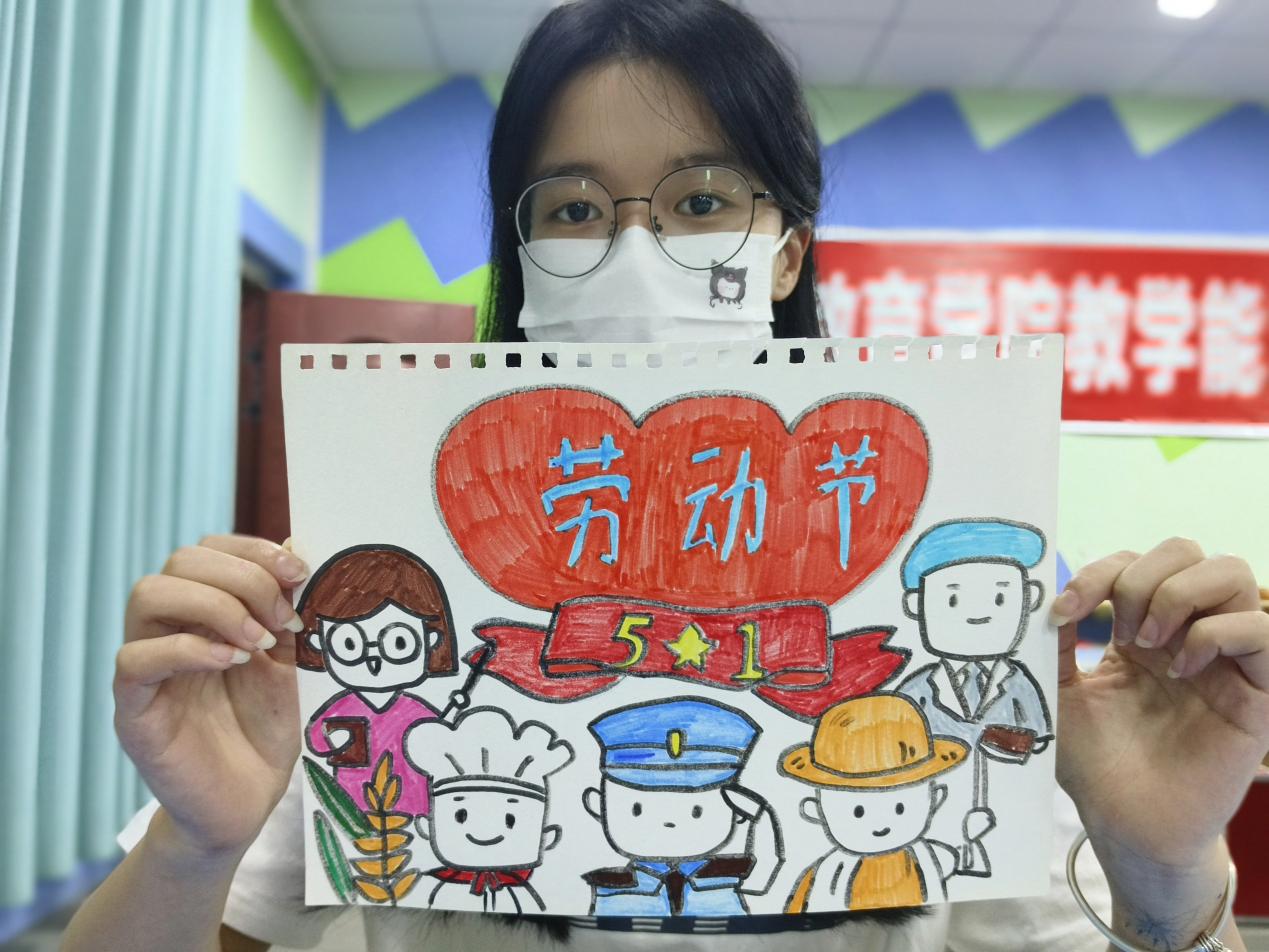 mmexport1715260473822