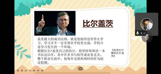 Screenshot_20221215_191201_com.tencent.wemeet.app