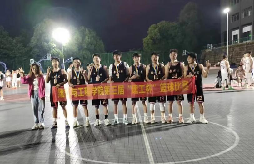 微信图片_20240529231239