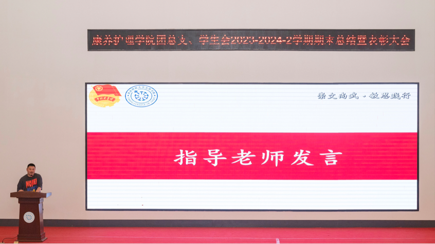 2024-06-07 09:34:38.476000