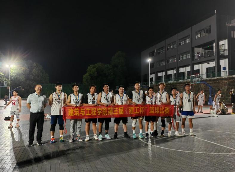 微信图片_20240529214912