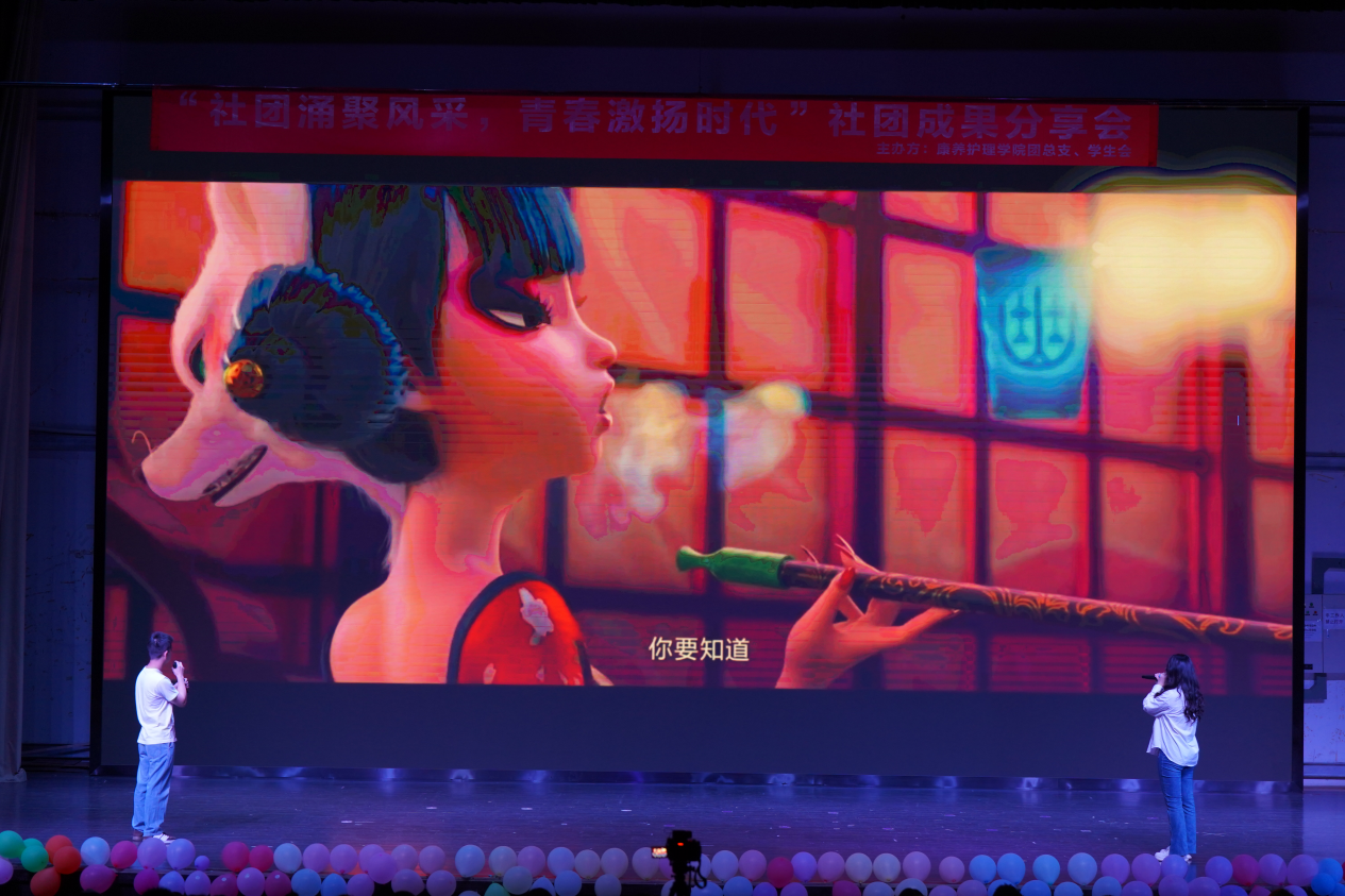 QQ图片20240517112329