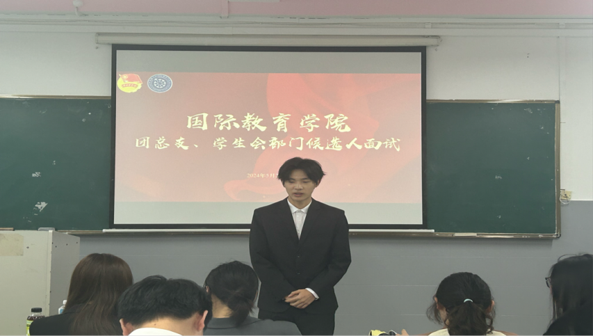 2024-05-27 11:50:57.366000