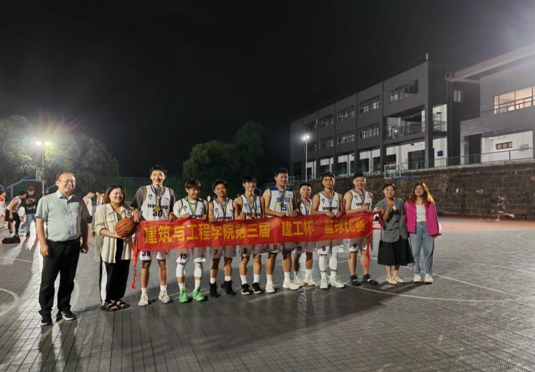 微信图片_20240529214934