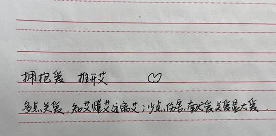 /private/var/folders/79/j5xrzwyj4vj5yttcts1tjjpc0000gn/T/com.kingsoft.wpsoffice.mac/picturecompress_20221128142911/output_1.jpgoutput_1