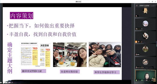 4e61d2e8876542ec_edit_96357761463421