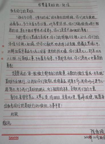 4a64797586a2479836a3b25f63e0f32