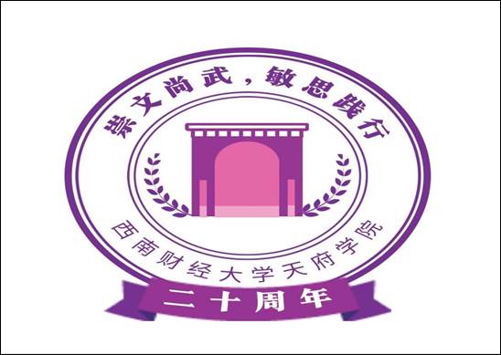 陈桂先42019809
