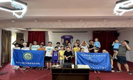 YEATX)YWP}`KE@P[}K6@P5P_tmb