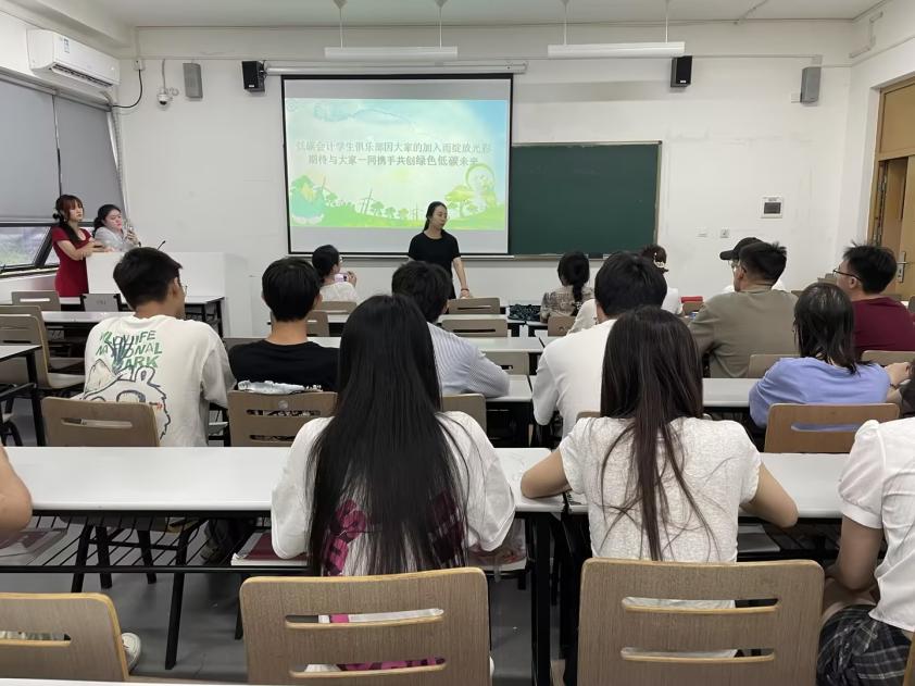 8EE0D0C3-E8C2-4331-AE9B-E15B14FBD054