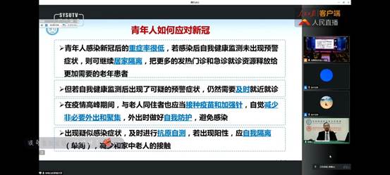 Screenshot_2022-12-15-16-22-02-87_149003a2d400f6a