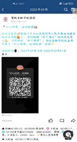 AD60202EFF6ECAC3FC5E67964389F70E
