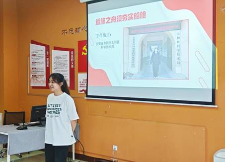 QQ图片20230415000221